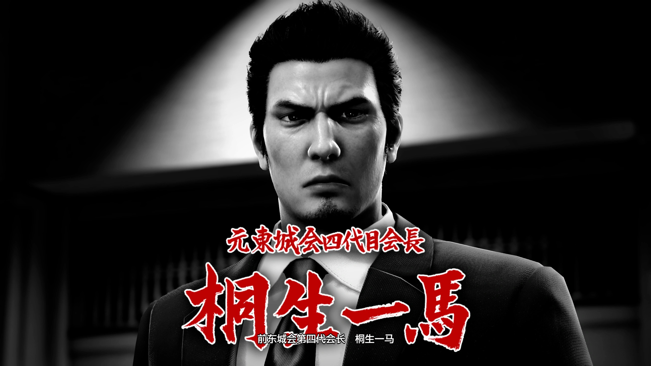 kiru酱