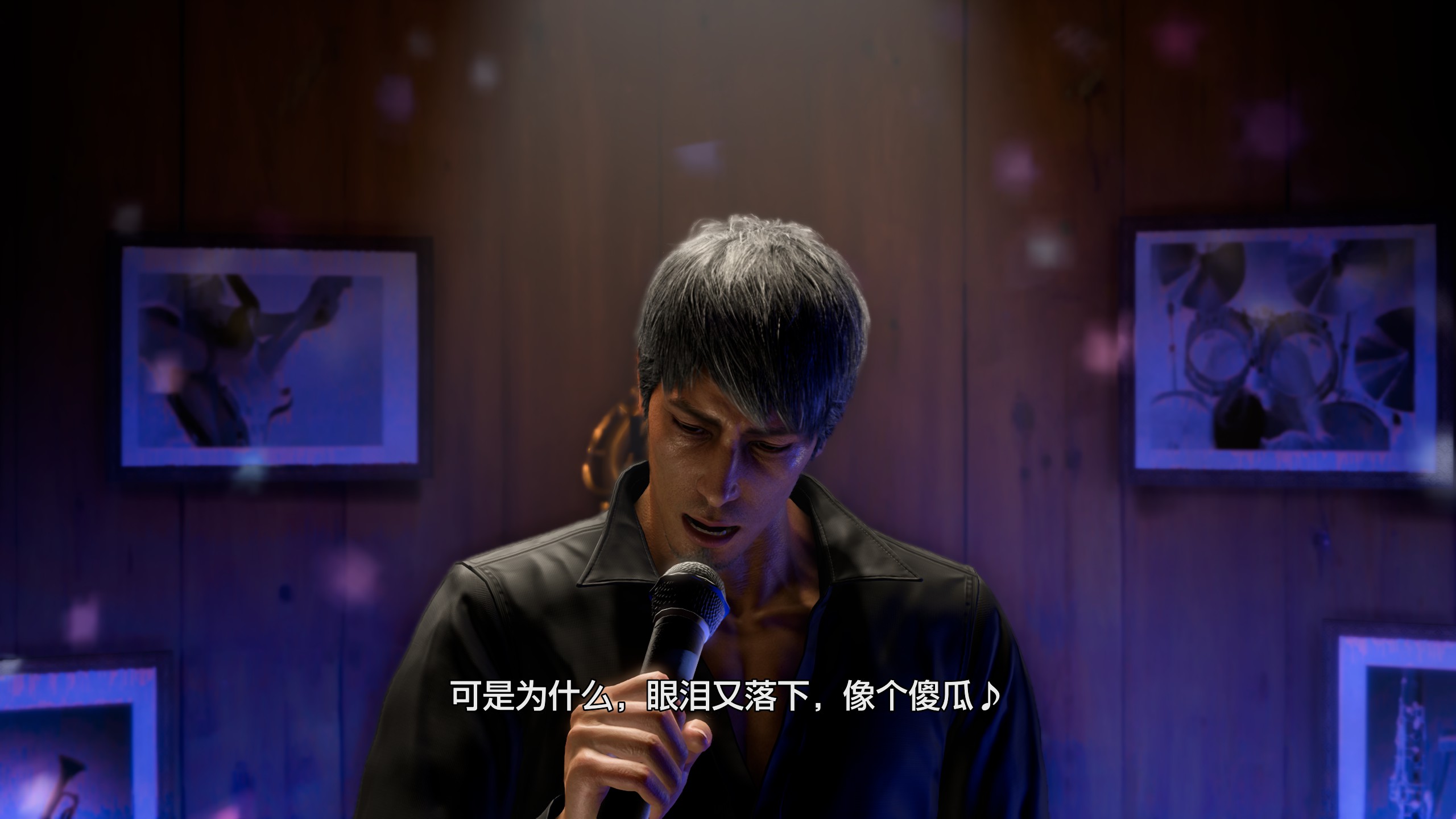 像个傻瓜.avif