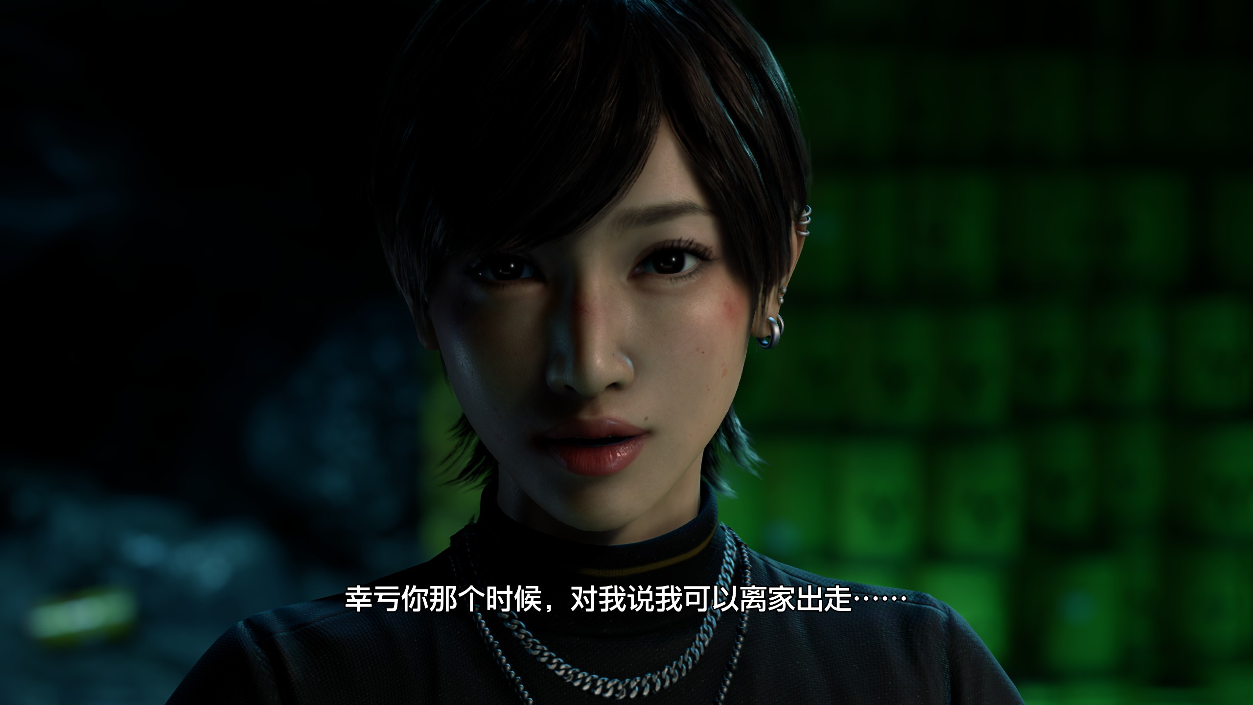 可以离家出走.avif