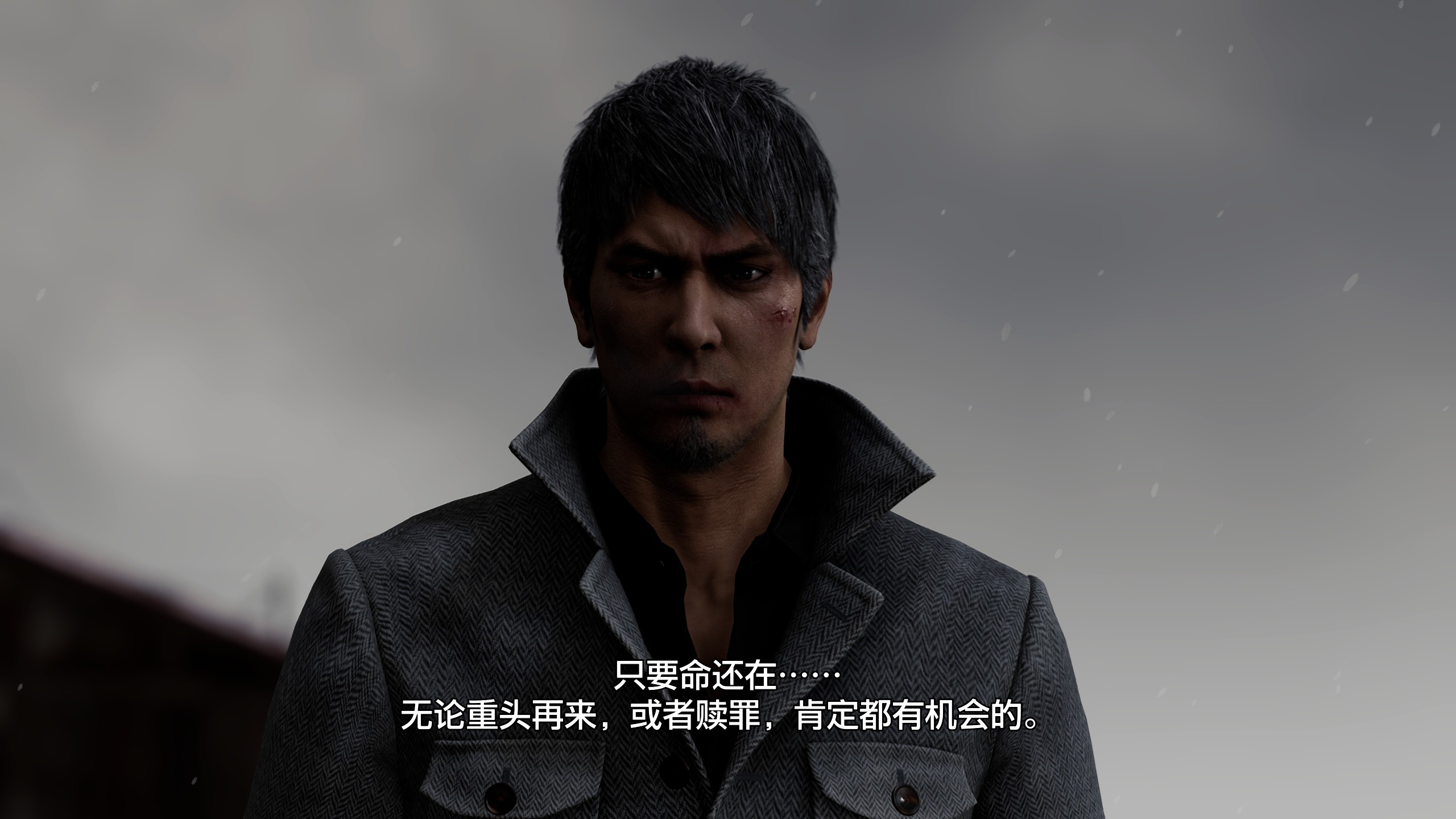 有机会的.avif