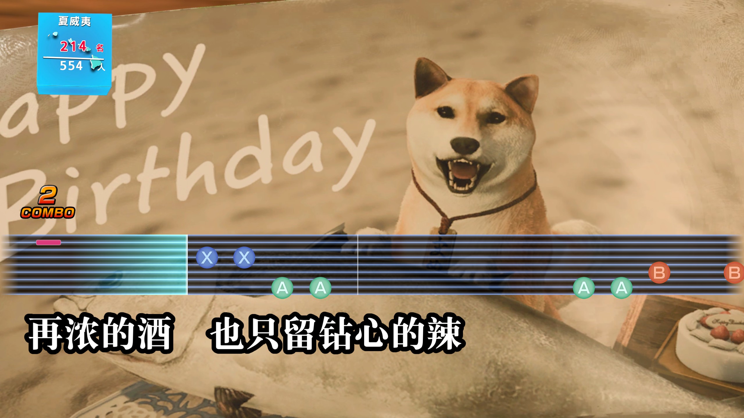 柴犬mv.avif