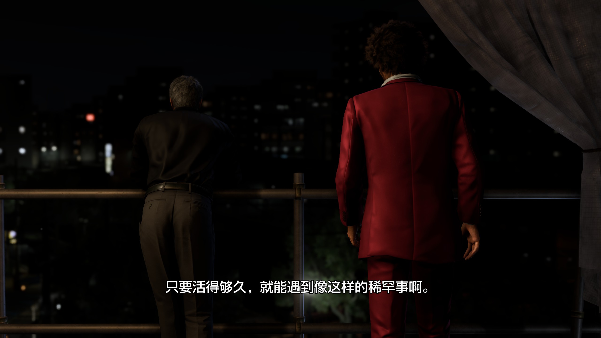 活着就有无限可能.avif
