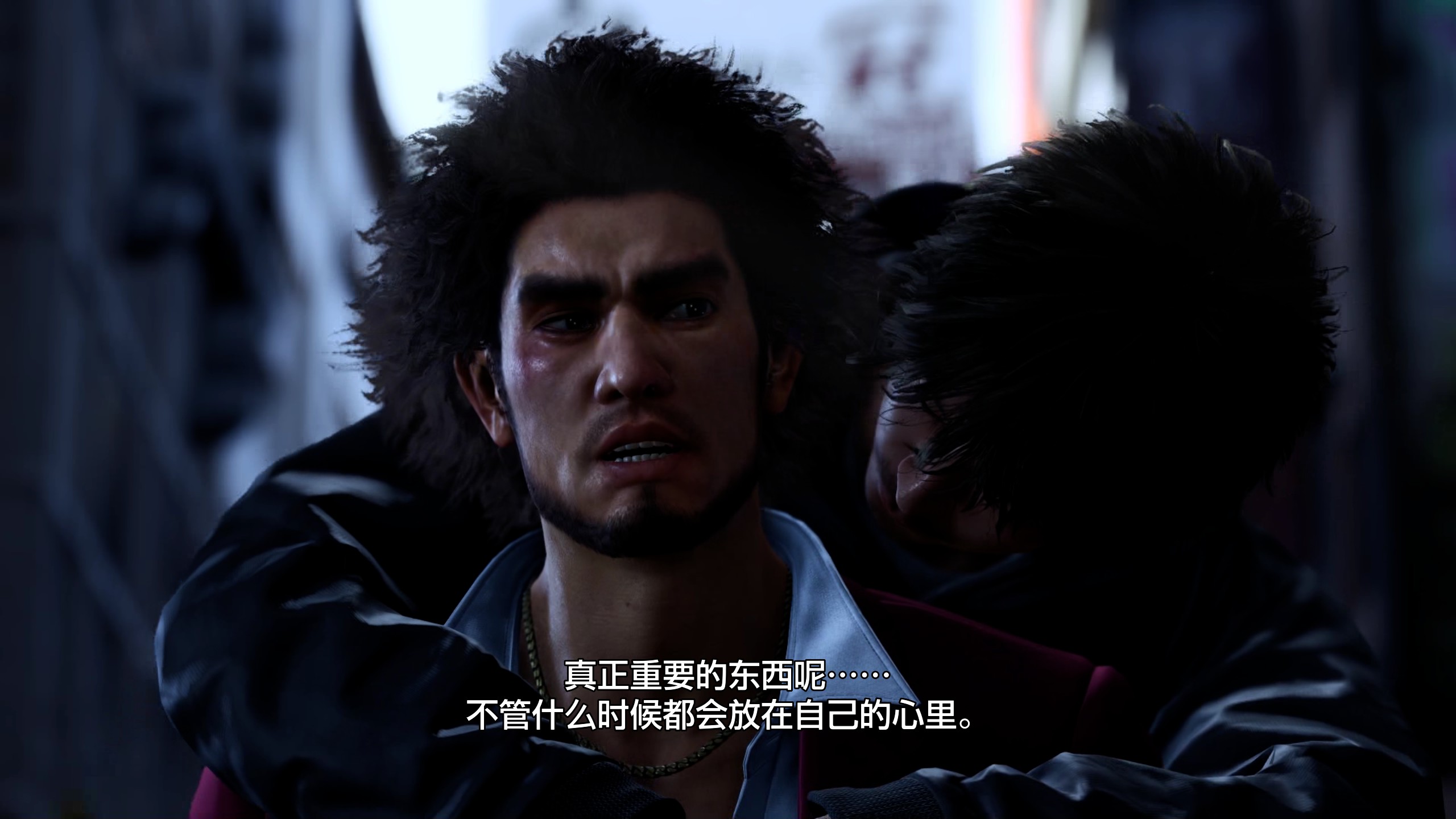 真正重要的事.avif